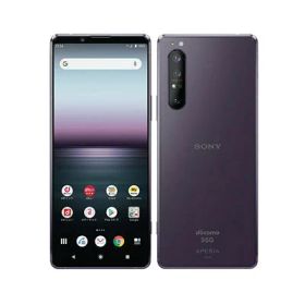 【SIMロック解除済】docomo ahamo Xperia1 II SO-51Aa パープル SONY 当社3ヶ月間保証 中古 イオシス