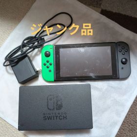 Nintendo Switch 本体 【ジャンク品】