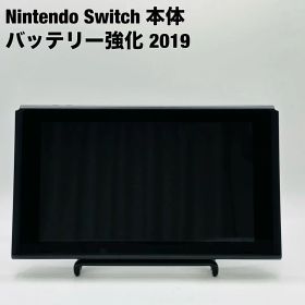 ニンテンドースイッチ Nintendo Switch バッテリー強化版