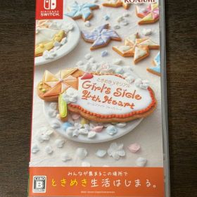ときめきメモリアル Girl's Side 4th Heart GS4