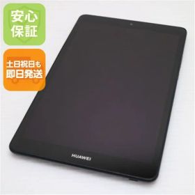 超美品 MediaPad M5 lite 8 Wi-Fiモデル スペースグレー タブレット 本体 土日祝発送OK