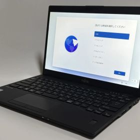 富士通 B5ノートパソコン LIFEBOOK U9310/E（Core i5 10世代）
