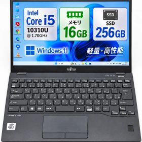 富士通 LIFEBOOK U9310/D Core i5-10310U メモリ16GB SSD256GB Windows11 ノートPC