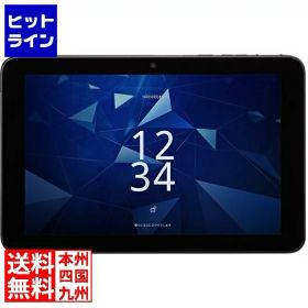 京セラ 法人向け業務用タブレット DIGNO Tab2 5G (MediaTek Dimensity6100＋/4GB/64GB/Android 14/10.1型/SIMスロット：あり/NFC対応) KC-T306