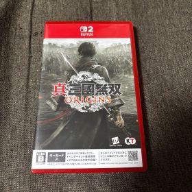 Switch2/真・三國無双 ORIGINS/スイッチ2/シリアルナンバー未使用