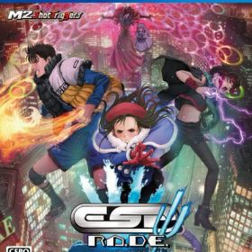 【中古】（新古品・未使用品） エスプレイドΨ(サイ) - PS4