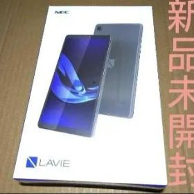新品·未開封 NEC 8.7型LAVIE Tab T8 PC-T0855KAS