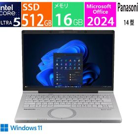 新品 Let's note FC7 CF-FC7ADMCR [カームグレイ] / CPU:インテル Core Ultra 5 325 / メモリ容量:16 GB / SSD：512GB / Office 2024