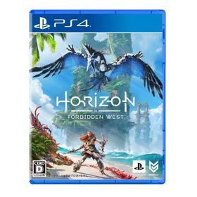 【PS4】Horizon Forbidden West