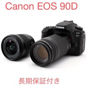 Canon EOS 90D /EF-S 10-18mm/EF 75-300mm