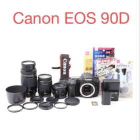 デジタル一眼 Canon EOS 90D 標準&望遠&単焦点トリプルレンズセット