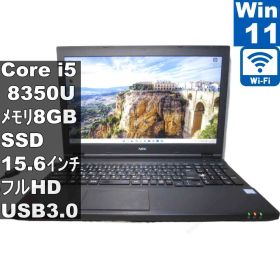 NEC VersaPro VKM17X-4【SSD搭載】 Core i5 8350U 【Windows11 Pro】 ／充電可／Wi-Fi／長期保証 [97242]