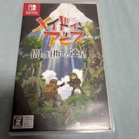 メイドインアビス 闇を目指した連星 Switch版