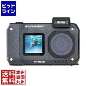 アグファフォト WP9500 ブラック 防水デジタルカメラ
