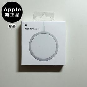 MagSafe充電器(MHXH3AM/A) 新品 3,400円 中古 3,000円 | ネット最安値
