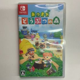 Nintendo Switchソフト あつまれ どうぶつの森【中古】