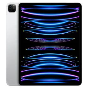 【第6世代】 iPad Pro 12.9インチ Wi-Fi+Cellular 128GB シルバー MP1Y3J/A A2437 【docomo版SIMフリー】 Apple 当社3ヶ月間保証 中古 イオシス