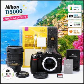 初心者セット ニコン Nikon D5000 18-55mm VR スマホ転送