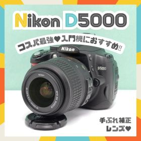 ☘️手ぶれ補正レンズ✨ Nikon D5000 一眼レフ 初心者 軽量 高画質