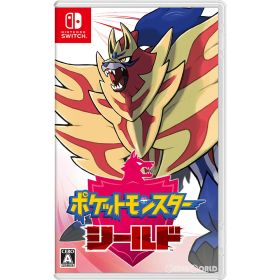 【中古】【表紙説明書なし】[Switch] ポケットモンスター シールド (ポケモン 盾) 任天堂 (20191115)