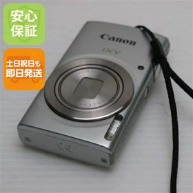 【中古】 新品同様 IXY 180 シルバー 安心保証 即日発送 コンデジ Canon 本体 土日祝発送OK