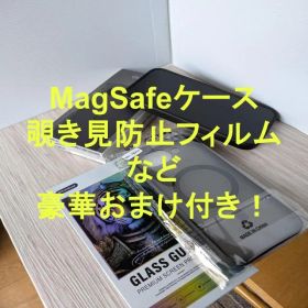 Google Pixel 10a 128GB SIMフリー