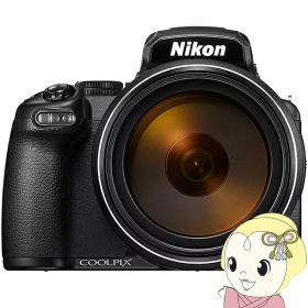 ニコン NIKON COOLPIX P1100 コンパクトデジタルカメラ デジカメ コンデジ クールピクス【KK9N0D18P】