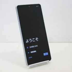 スマートフォン Android docomo SHARP AQUOS sense7 SH-53C SIMフリー 残債なし 128GB ブルー