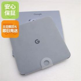 新品未使用 SIMフリー Google Pixel 10 Pro Fold 256GB ムーンストーン スマホ Google 即日発送 土日祝発送OK