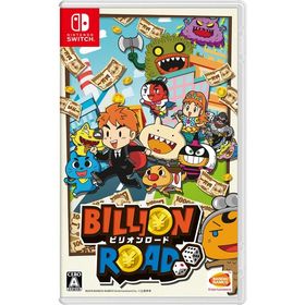 Switch パッケージ版 ビリオンロード 新品 任天堂 スイッチ ソフト ゲーム すごろく