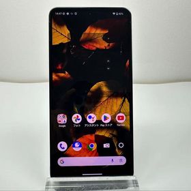 LEITZ PHONE 3 中古 51,500円 | ネット最安値の価格比較 プライスランク