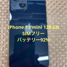 iPhone 13 mini 128 GB ミッドナイトSIMフリー【4981】