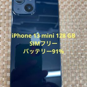 iPhone 13 mini 128 GB ミッドナイトSIMフリー【5647】