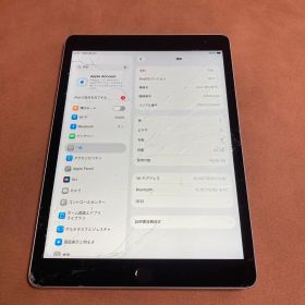 278【早い者勝ち】電池良好☆iPad9 第9世代 64GB WIFIモデル☆