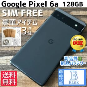 Google Pixel 6a 本体 Charcoal 128GB SIMフリー