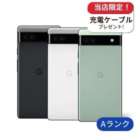【中古】Google Pixel 6a SIMフリー版 128GB ランクA 中古 スマホ スマートフォン Android 本体 SIMフリー シムフリー 送料無料
