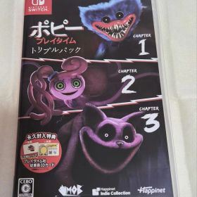 ポピープレイタイム トリプルパック Nintendo Switch