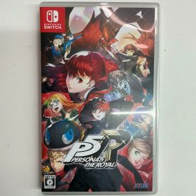 ゲームソフト ペルソナ5 ザ・ロイヤル【中古】