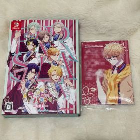 キューピット・パラサイト FD 特装版 Switch ソフト