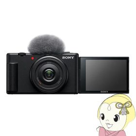 【10/1はエントリーで当店全品最大P7倍】デジタルカメラ SONY ソニー VLOGCAM ZV-1F (B) [ブラック]【KK9N0D18P】
