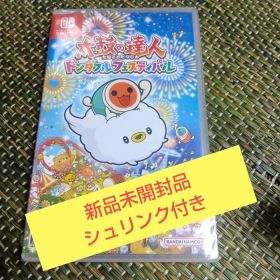 太鼓の達人 ドンダフルフェスティバル Switch ソフト