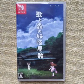 【未開封】Switch 歌と森の妖怪屋敷