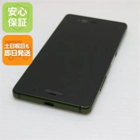 美品 F-01K arrows NX モスグリーン スマホ 即日発送 スマホ 白ロム DoCoMo 富士通 土日祝発送OK