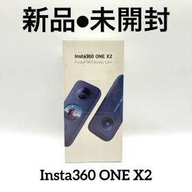 【新品•未開封】Insta360 ONE X2 本体 アクションカメラ