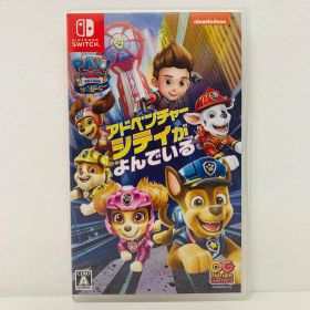 中古 ゲームソフト パウ・パトロール:ザ・ムービー アドベンチャー・シティがよん Nintendo Switch アクション HAC-P-A2DJB 【646】