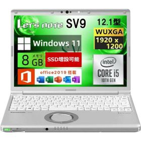 パソコンPanasonic ノートパソコン Let`s note CF-SV9 超軽量デザイン 12.1インチWUXGA(1920x1200) ノートPC 第10世代 Core i5-10310U/メモリ 8GB /高速M2 SSD/Webカメラ/WiFi/Type-C/windows 11&office整備済み品/送料無料