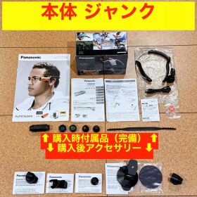 アクセサリー多数 本体ジャンク パナソニック ウェアラブルカメラ HX-A1H