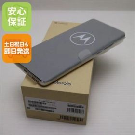 新品未使用 SIMフリー motorola edge 50s pro バニラクリーム スマホ モトローラ 即日発送 土日祝発送OK