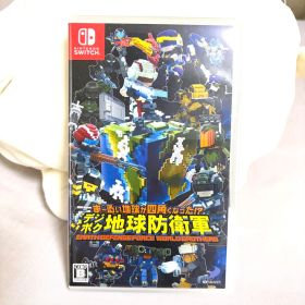 デジボク地球防衛軍 EARTH DEFENSE FORCE Switch