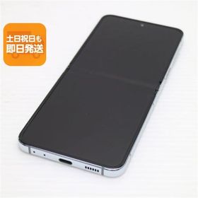 美品 SC-54D Galaxy Z Flip5 ミント DoCoMo スマホ SAMSUNG 即日発送 あすつく 土日祝発送OK